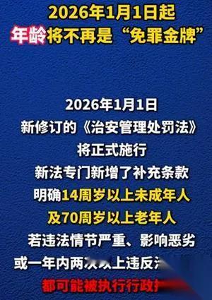 白银疯涨！水贝现金堆成山

抢购背后藏着啥玄机？

今年白银价格简直像坐了火箭，