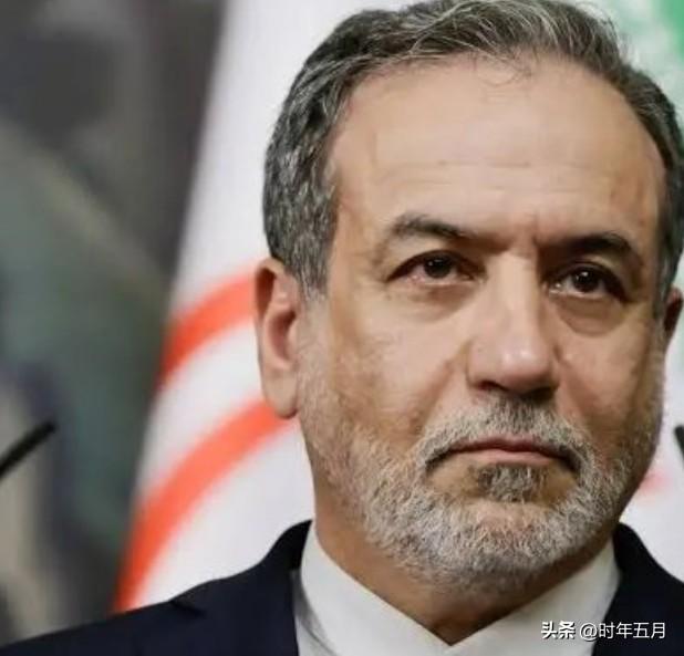 伊朗外长阿拉格齐说，海湾国家把老百姓当"人肉盾牌"，让美国大兵"躲在酒店和办公室