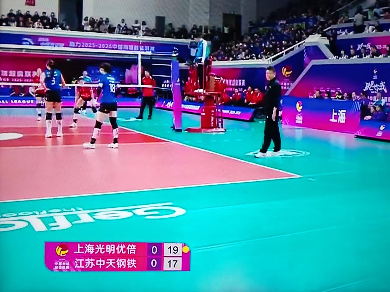 2025-2026赛季女排排超联赛决赛第三场比赛，江苏女排对阵上海女排，第一局江