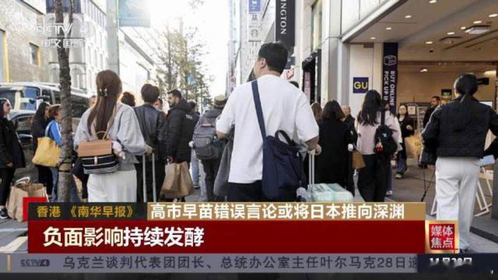 日本旅游业被曝很难填补中国游客空白可以拉印度人啊！他们人多，去日本旅游