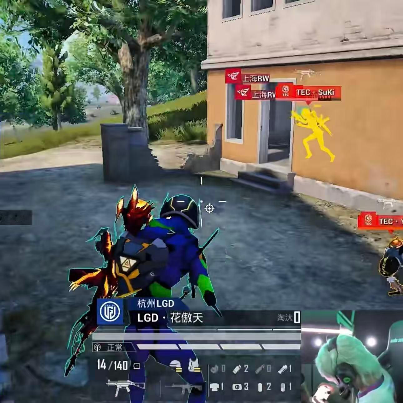 花傲天走的每一步都算数踏过漫长征途，坚守初心无畏前行，以热爱为铠甲，以努力为底气