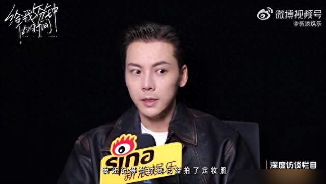 被换角十二年，陈伟霆和南派三叔用一部剧逆袭改写命运