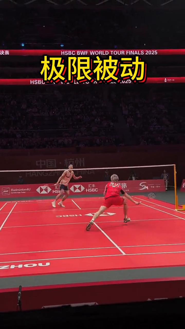 极限被动。
好硬，这什么东西？