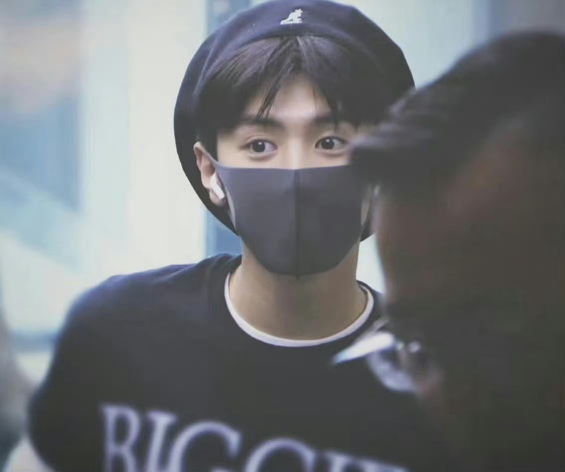 晚安 