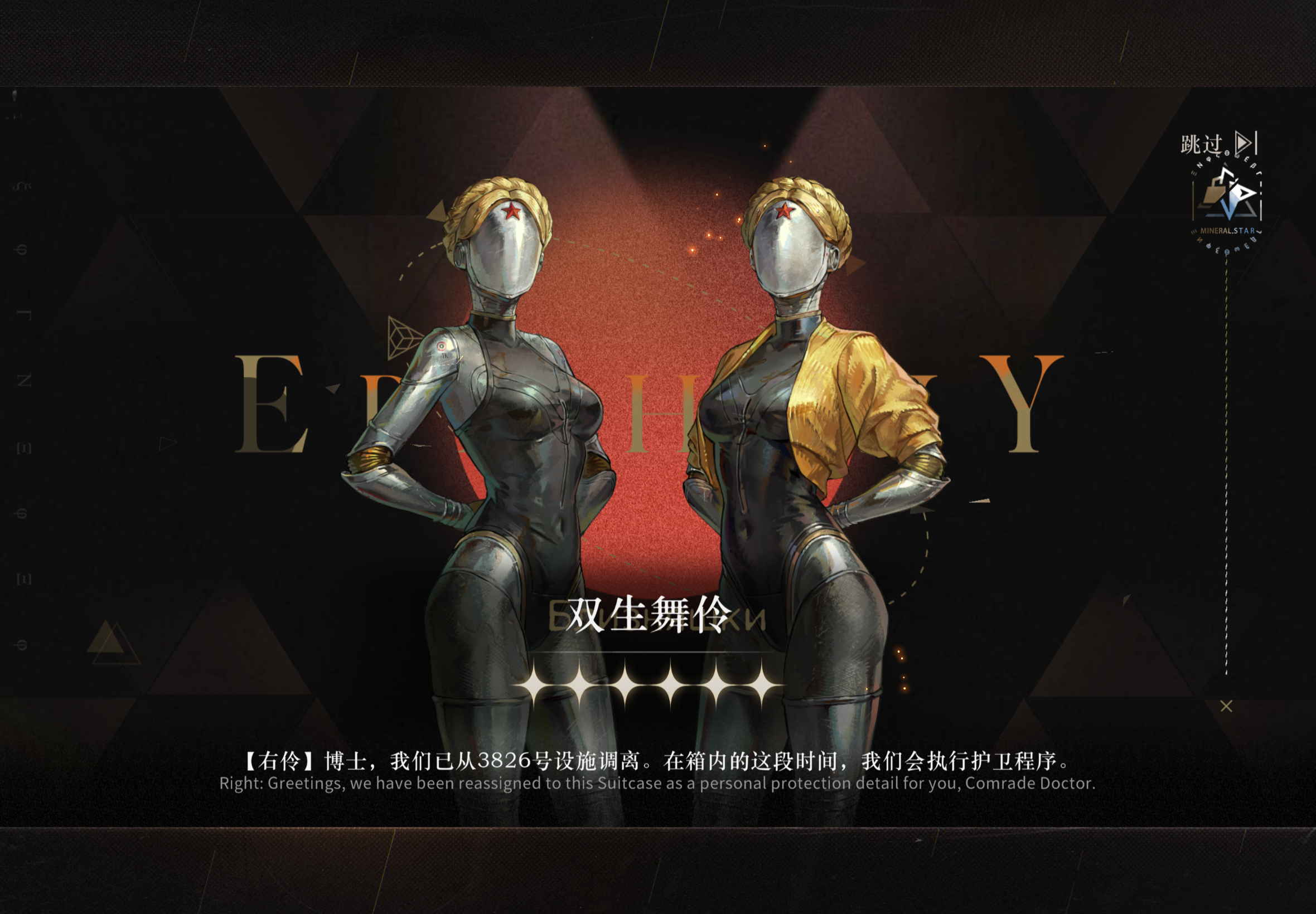 40抽出了 奖励自己一个梁月旅券集给牢曲买的 感觉这辈子等不到她自己的了
