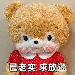 #乔任梁父母称网上遗体照是二次伤害#大家都理性吃瓜，是第2次伤害，父母心里面会更