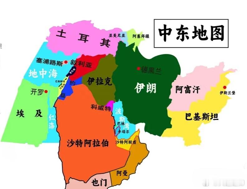 你觉得伊朗会对美国做出实质性还击吗？美国袭击伊朗核设施 ​​​