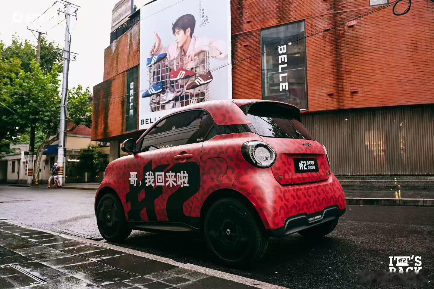 群里偷的图，这个我是真心喜欢[捂嘴哭][捂嘴哭][捂嘴哭][捂嘴哭] ​​​