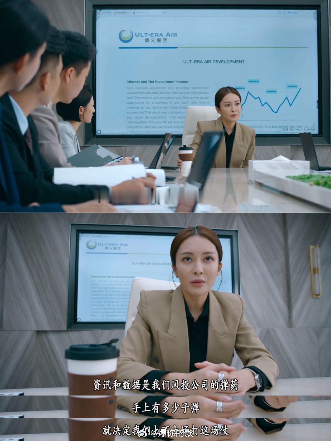 原来tvb艺人上班也要带工牌本以为只有我们要带工牌，没想到TVB艺人也逃不过！龚