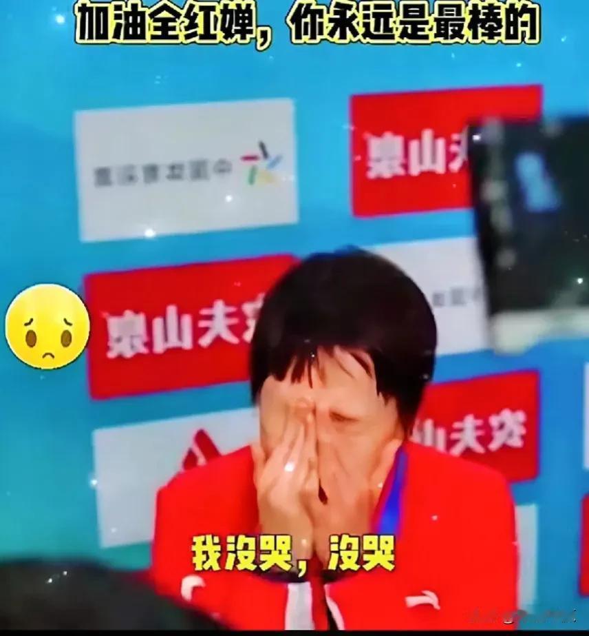 #记录我的2024#好心痛，你的眼泪不敢示人，可你还那么小，尽情做你自己，好坏我
