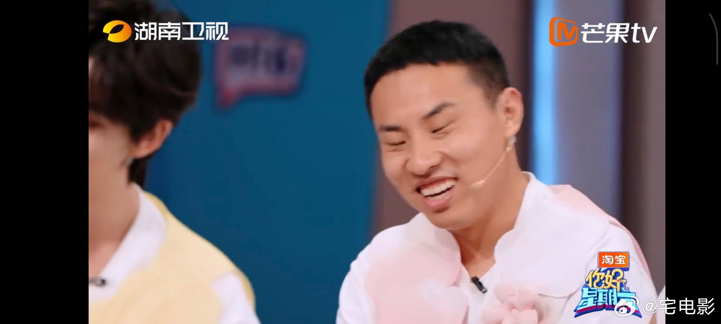  孟子义[超话]孟子义徐志胜李雪琴闭环了你好星期六 谁懂这友谊的甜！雪琴护孟姐、