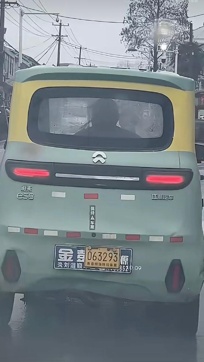 回村里看到的新款