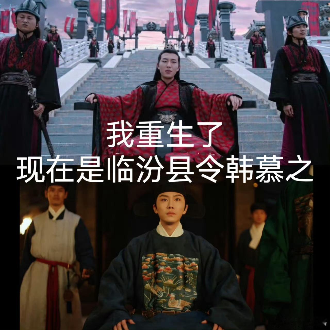 锦囊的男二是演温晁的呀，虽然不太帅，这剧里还挺苏的，比男主好些[doge] 