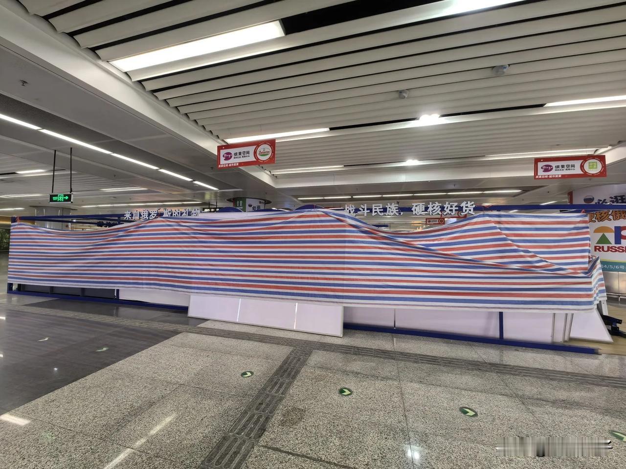 不香了！俄罗斯商品馆要撤场了

深圳北站楼上的俄罗斯商品馆，在距离春运开始还有1