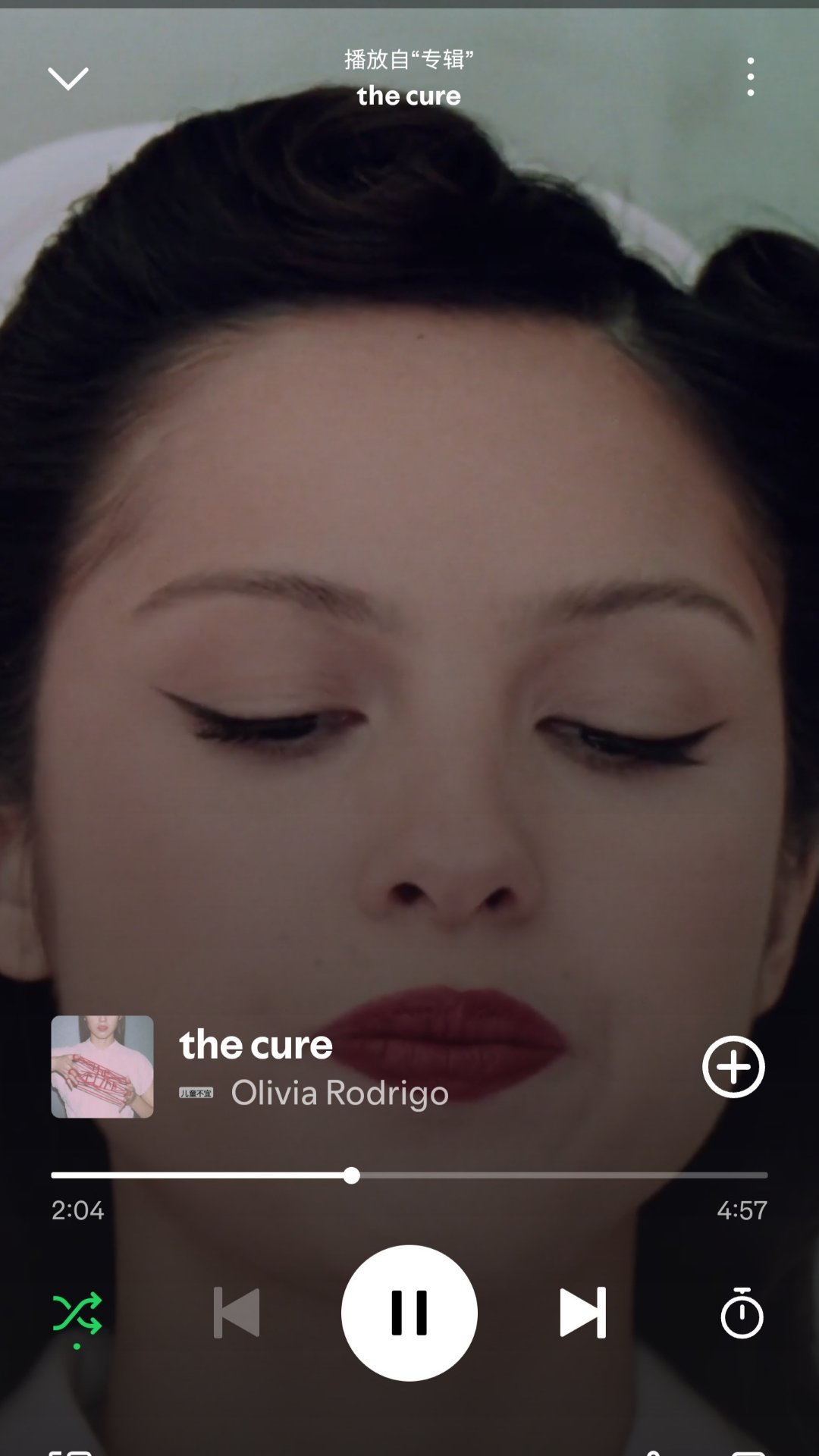 【🎧新歌讨论区】Olivia Rodrigo 新歌《the cure》已经发布