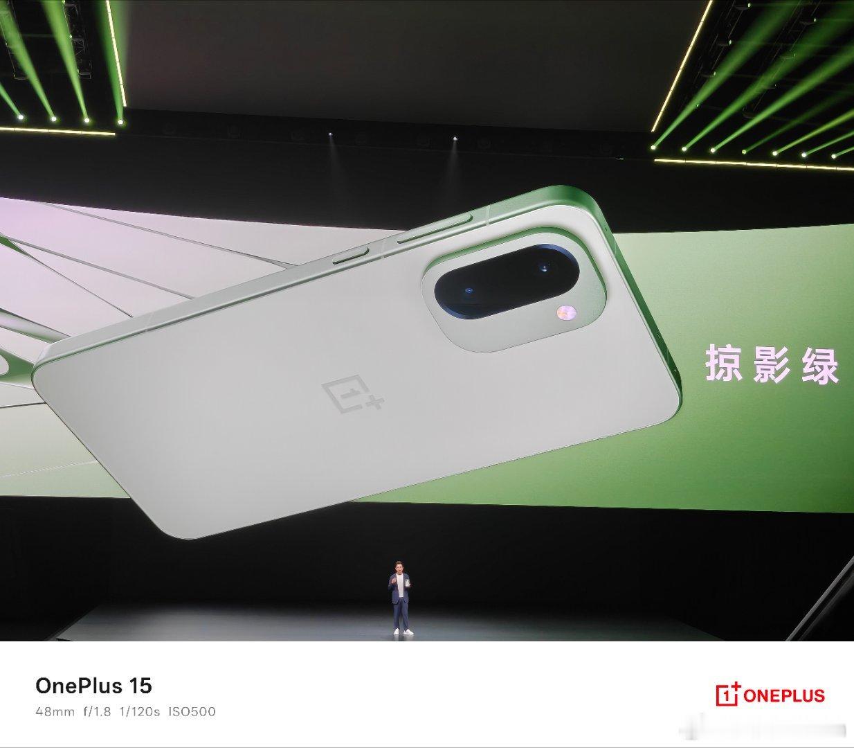 一加Ace 6T有三个机身颜色，你们喜欢哪个？同时，机身才用了金属中框，同时保持