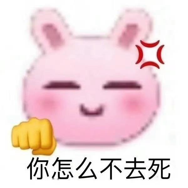 手机放在一旁语音通话你肌：别看剧了，很久没说爱我，说一句我敷衍：我真是爱你爱到无
