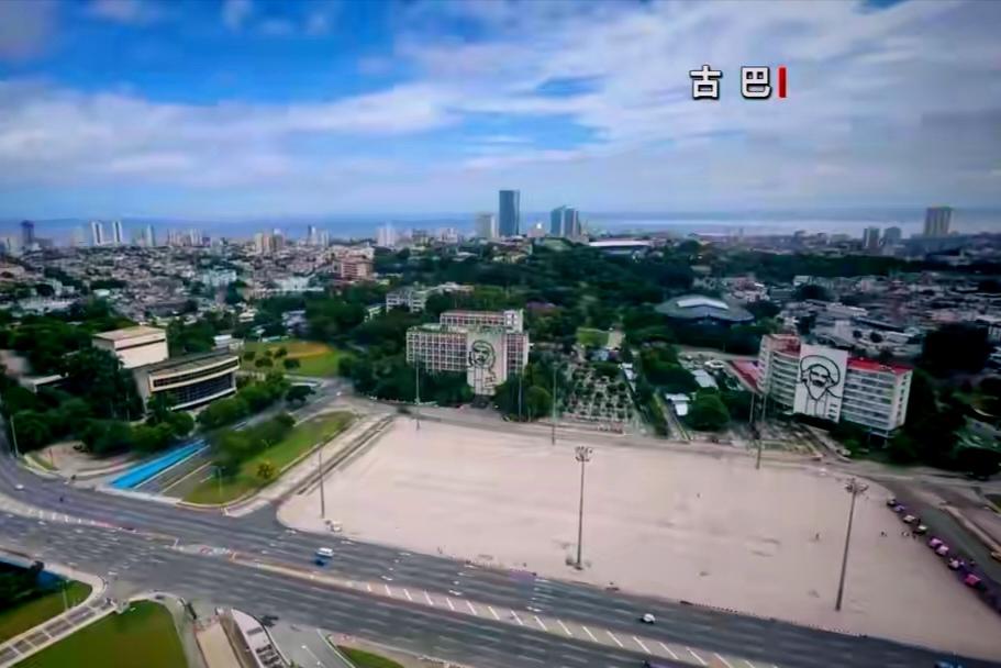 古巴的电，总算又来了。

古巴电力联盟那边发了个声明，说从最西边的比那尔德里奥省