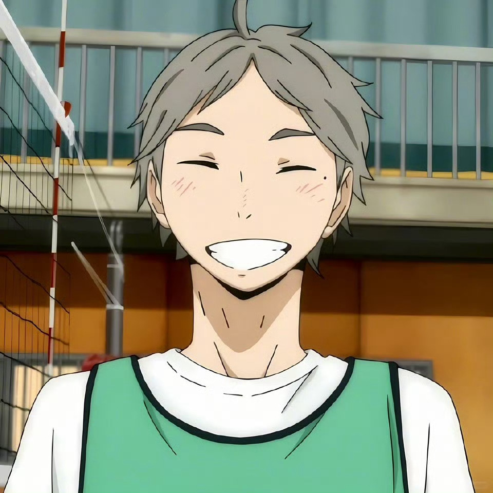 #排球少年[超话]##排球少年##菅原孝支# 真的很爱suga的笑容 ​​​