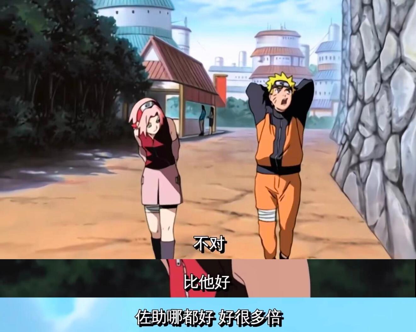 此男就这样替佐助说话鸣人：怪我佐助主义！火影忍者佐鸣