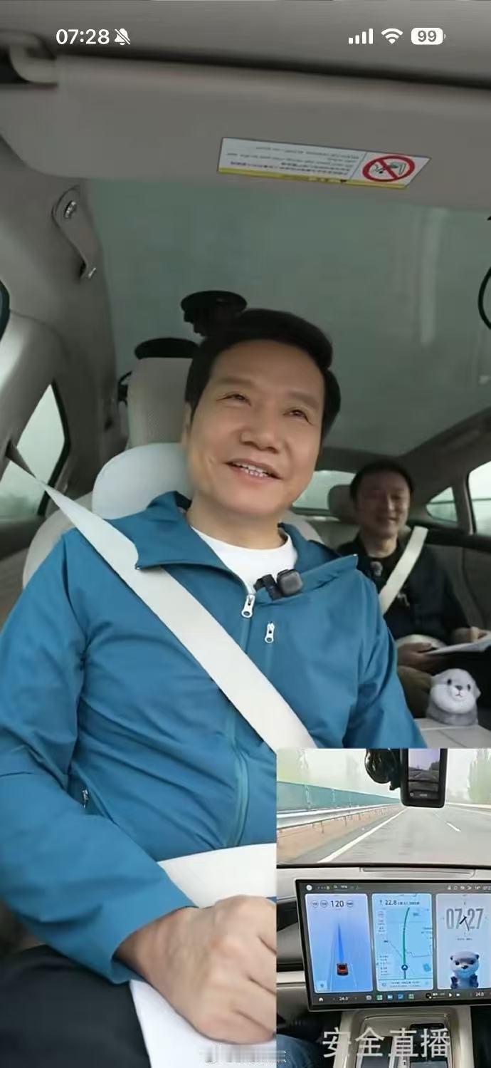 今日早间，小米创办人、董事长兼CEO雷军开启了一场长达15小时的直播，亲自验证新