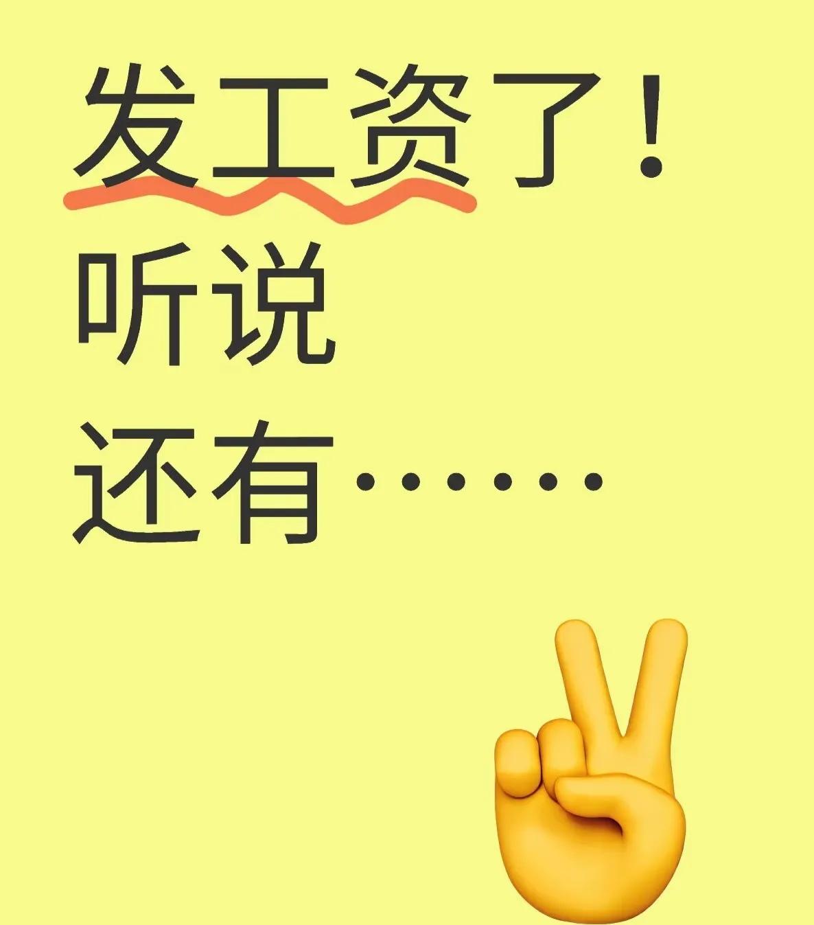 最受今日头条读者待见的 十二种作品：

1. 深度新闻分析

2. 实用生活技巧