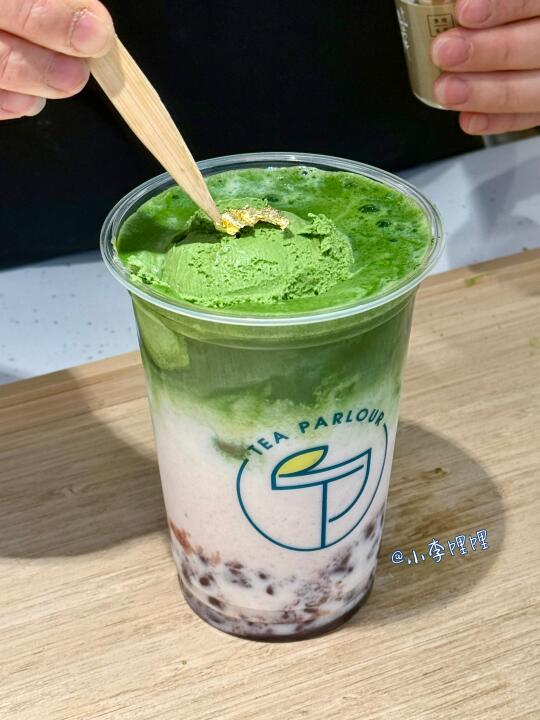 🇬🇧伦敦值得喝喝看的雪顶红豆宇治抹茶🍵