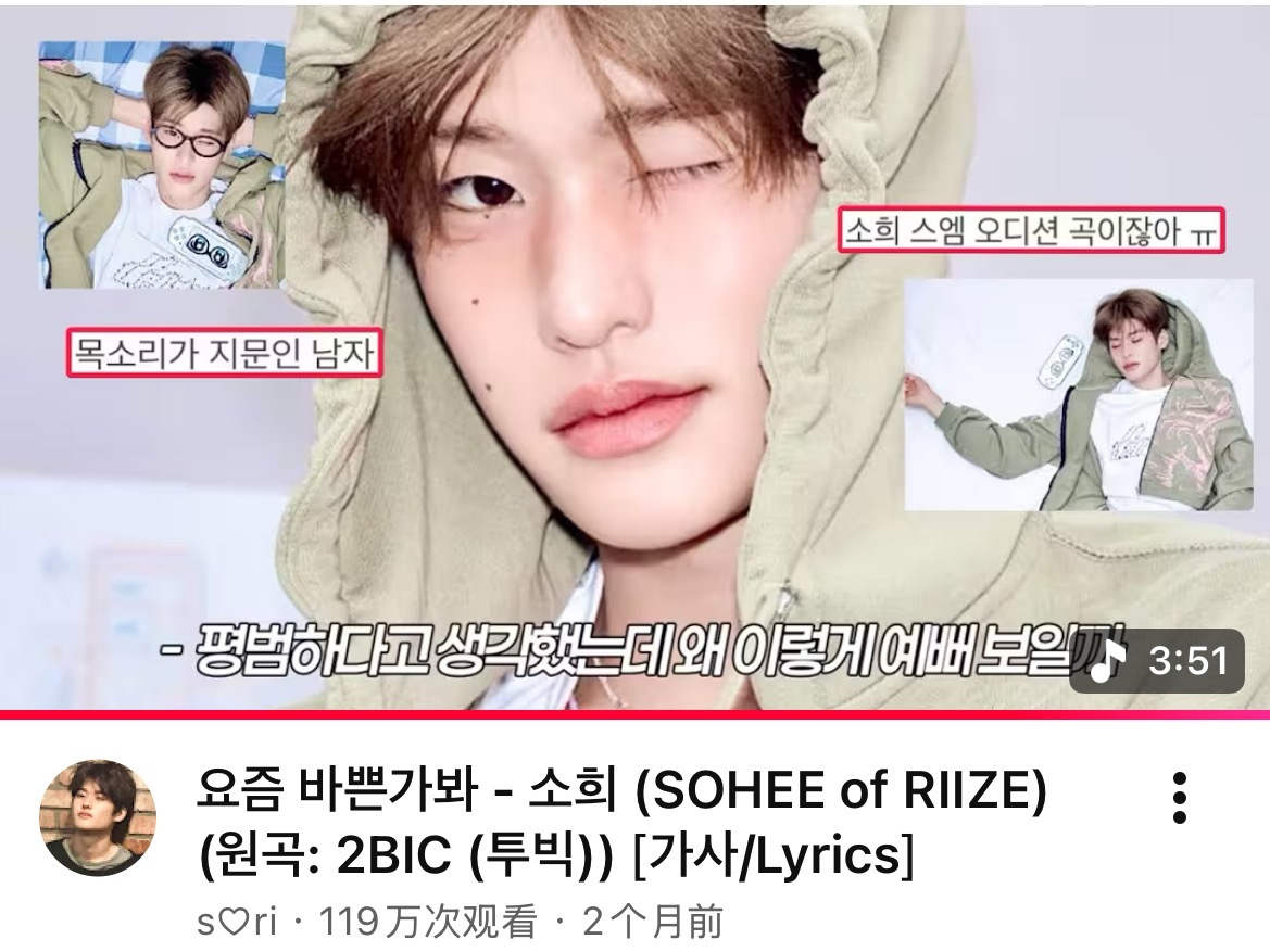 等了一天终于可以发了119 119 save my life save my l