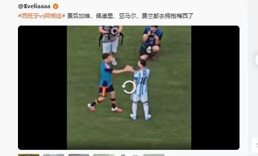 万万没想到这届阿根廷还要靠梅西一个人强行carry，其实输也能接受，毕竟输给巴萨