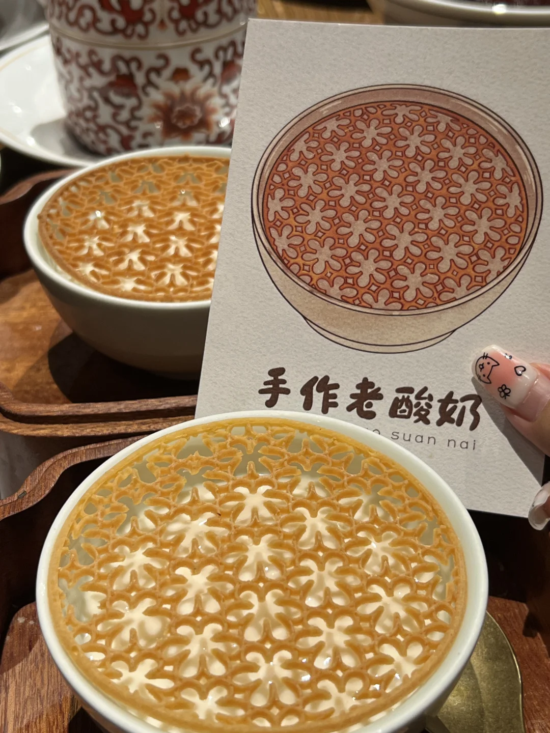 我的南京新街口必吃榜top🤚