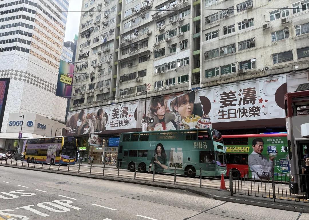 为什么姜涛在香港这么火