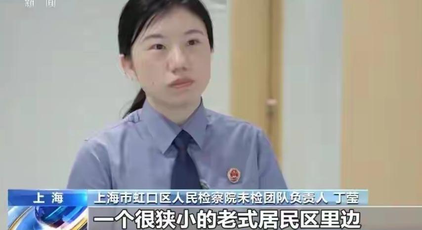 上海，13岁女孩，父母早年离异，她一直跟着父亲和爷爷生活，后来父亲和爷爷也相继去