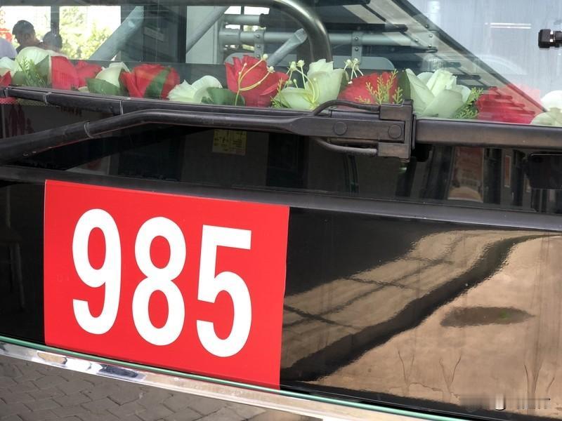 河南高考600分及以上37544人 2026年河南高考可太“卷”啦！6月25日公