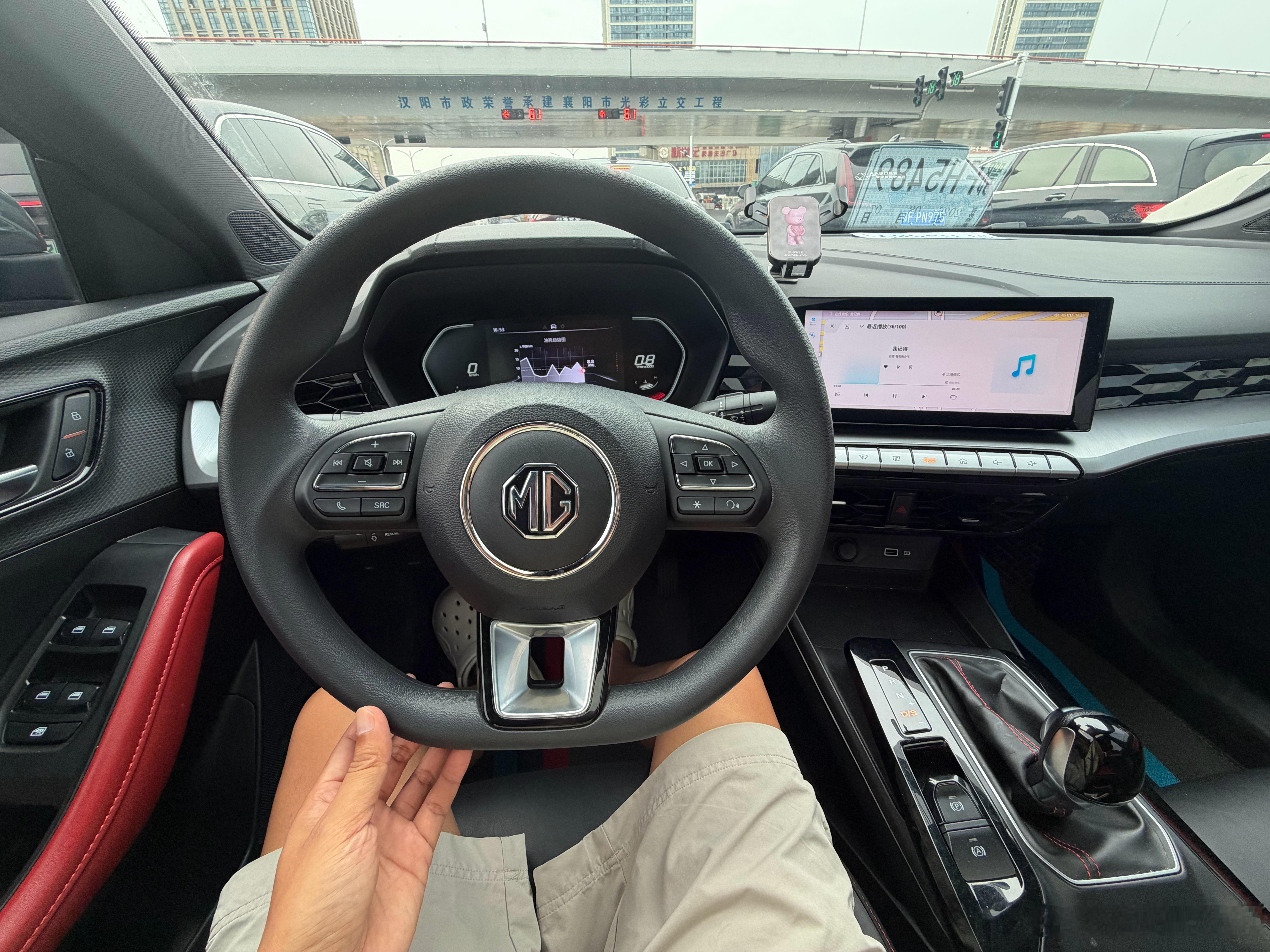 感谢远在深圳的胡总对家乡老表的肯定与支持感谢大姐大姐夫的信任拿下23年名爵5一手