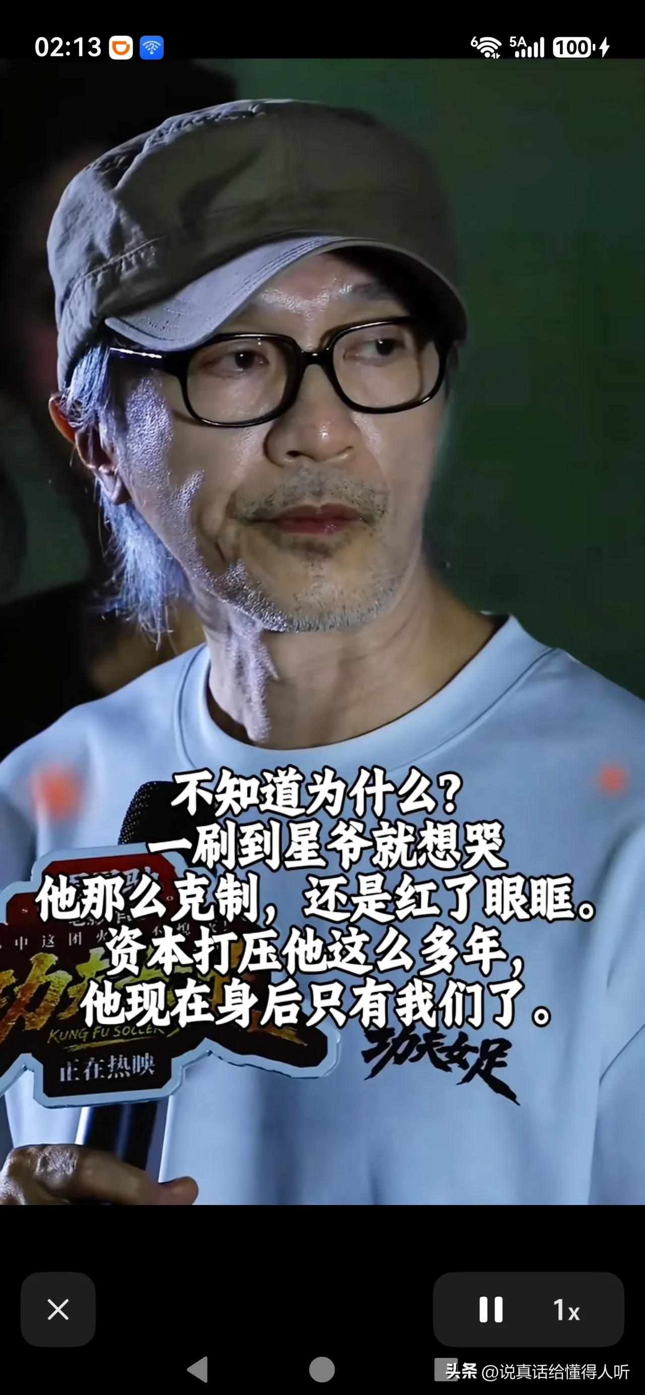 他不想老去，他没朋友，但是老了都一样[祈祷]