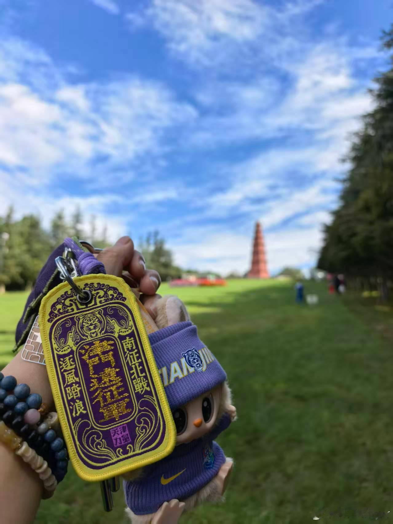 【津门远征军】被足球充满的一天！羡慕远征云南的小伙伴们！一起加油！云南玉昆vs天