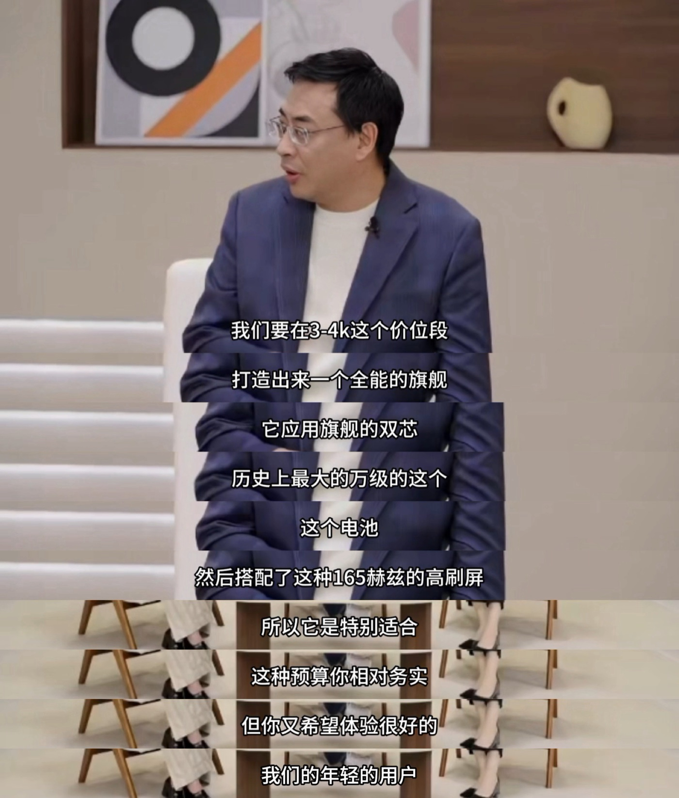 坐车晕车的人应该懂，屏幕观感不好，稍微看一会就难受，换机一定会留意这一点，踏踏实