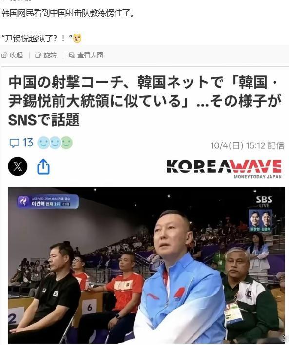 嗯，早说过了， 我们地大物博人类地灵，啥样的都有[奸笑]……
