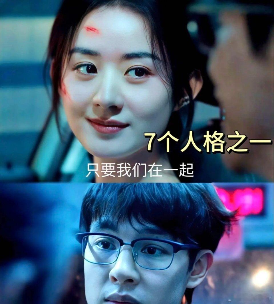 《在人间》：超燃水仙剧情来袭！ 看《在人间》预告，被狠狠拿捏，终于能嗑自己和自己