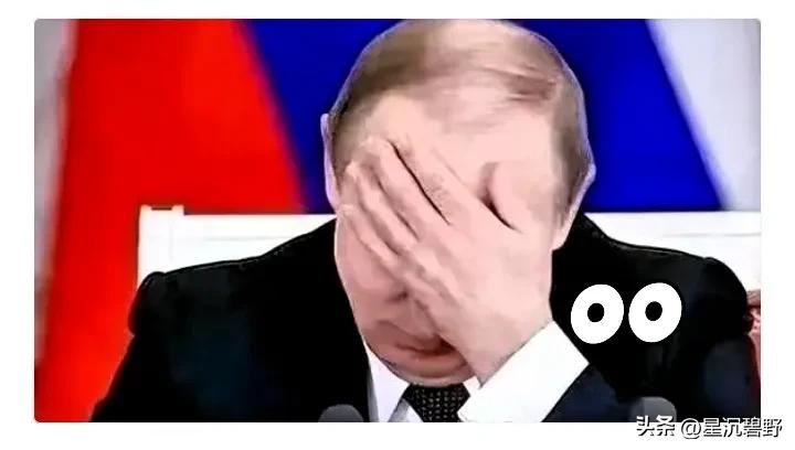 俄罗斯这回真的要彻底转向东方了，不是因为制裁，也不是因为谈判，而是俄罗斯在黑瞎子