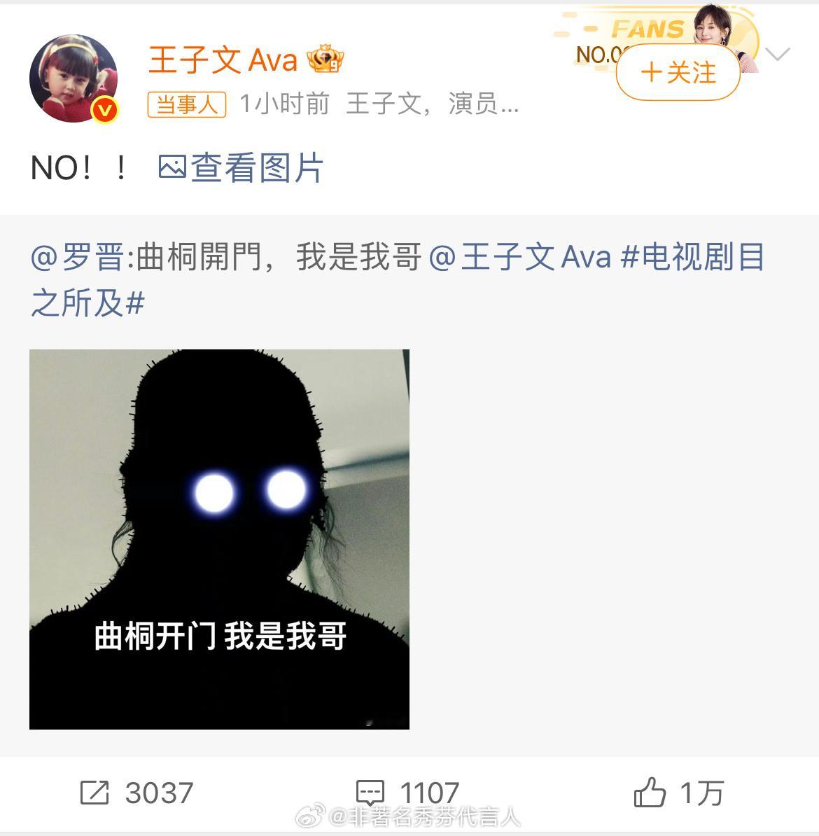 嫂嫂开门我是我哥被拍出来了“嫂子开门，我是我哥”简直是照进现实了目之所及 ​​​