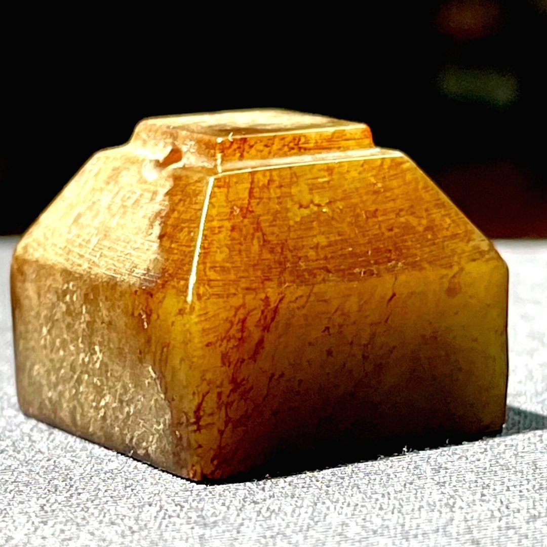 古印之韵 古代的身份证就是印章，一直延续到解放后五六十年代。 上海