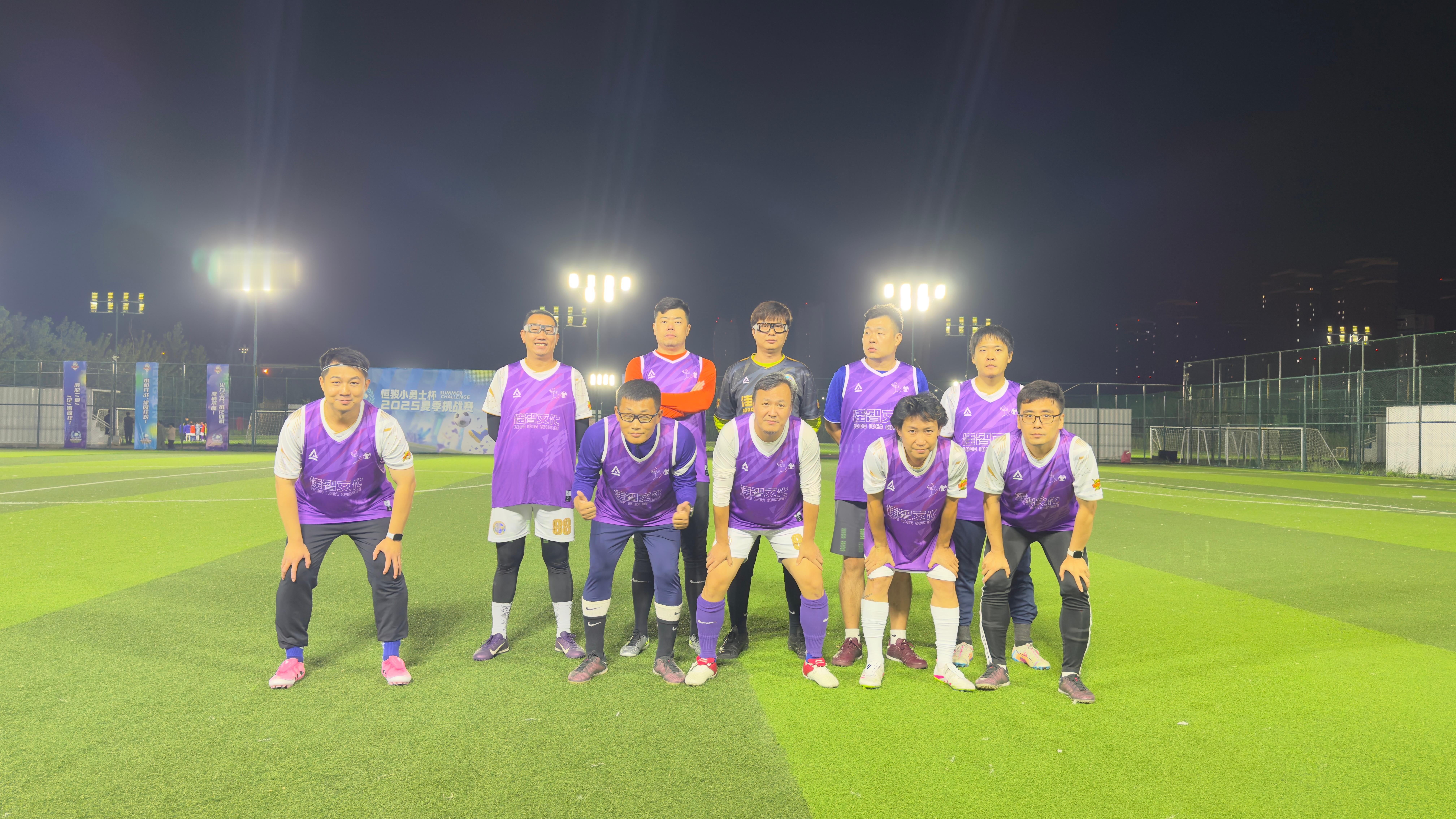 爽透了！踢球就高兴  ​​​