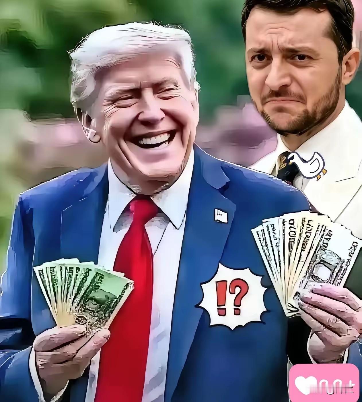 就在刚刚
美国传来消息！
2025年11月16日，美国政府道德办公室披露一份财务