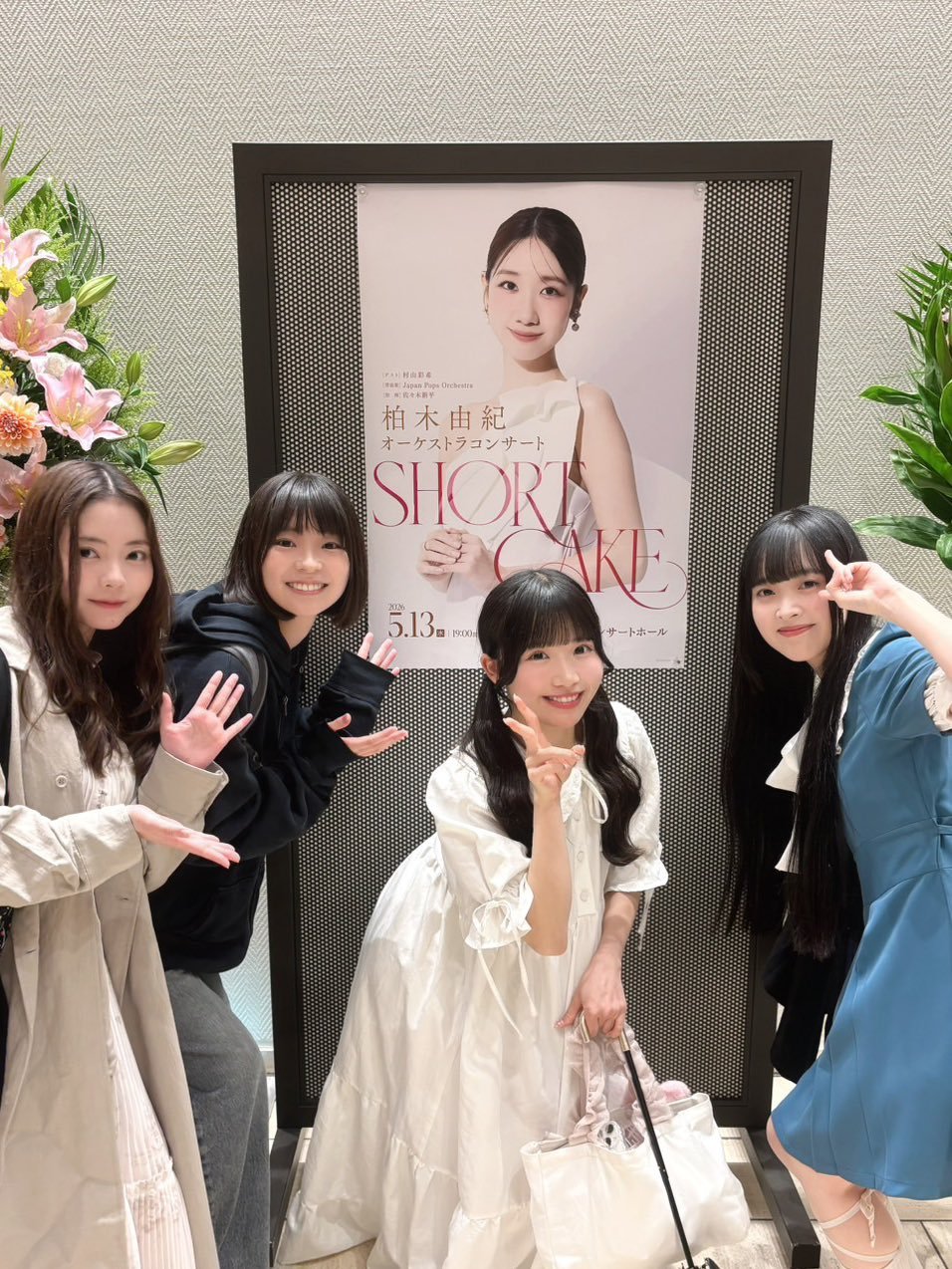 柏木由紀 in 望月りの【22/7】X: 