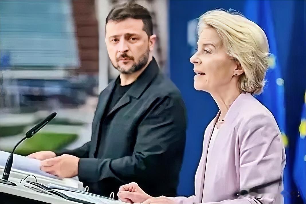 欧盟委员会主席冯德莱恩继续拱火:从一开始就站在乌克兰这一边，乌克兰如果想继续打，