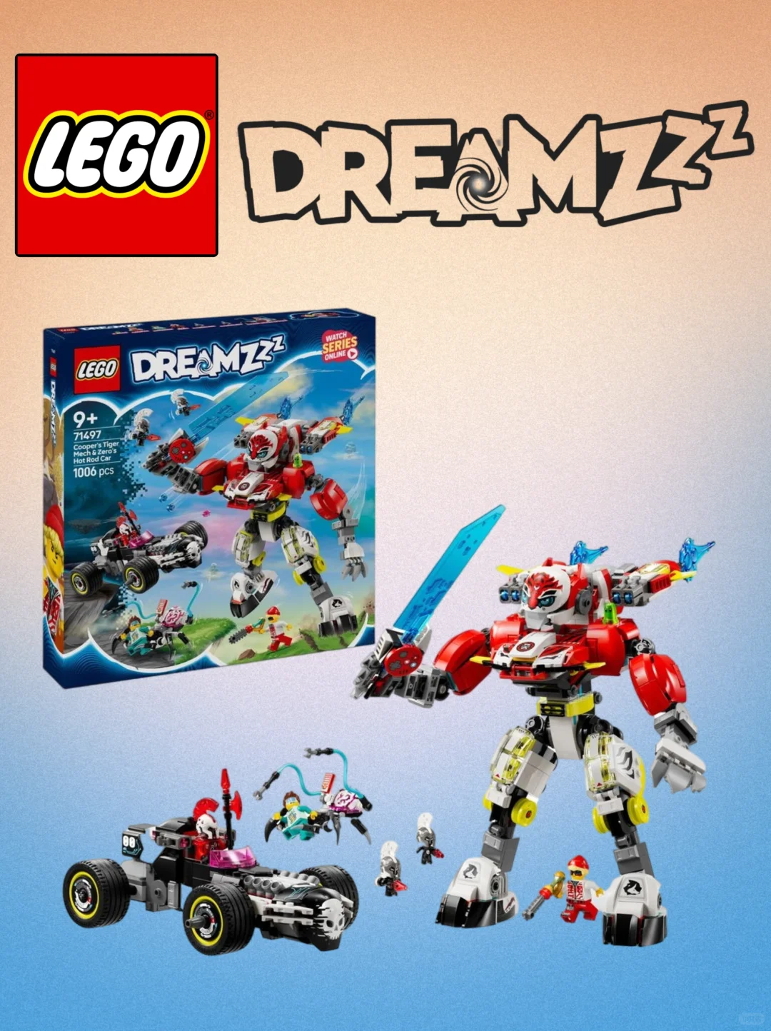 【乐高新品】6款梦境城猎人，20种拼法绝了