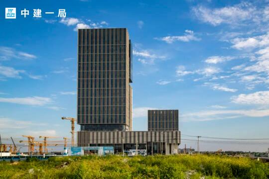 雄安新区