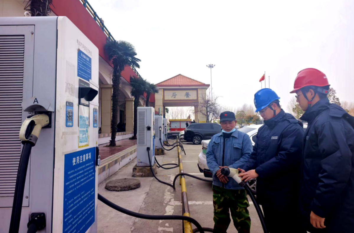 为高速充电桩“体检”！国网漯河供电公司排查隐患守护群众绿色出行