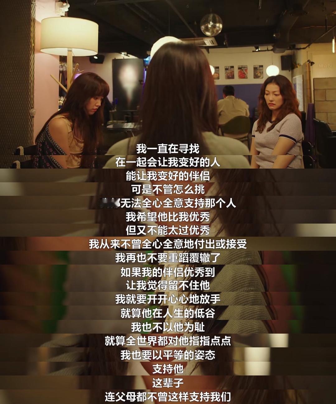 我的解放日志：心里是怎么想的，就去过那样的生活吧！
#释放你的第二人生#
将摆烂